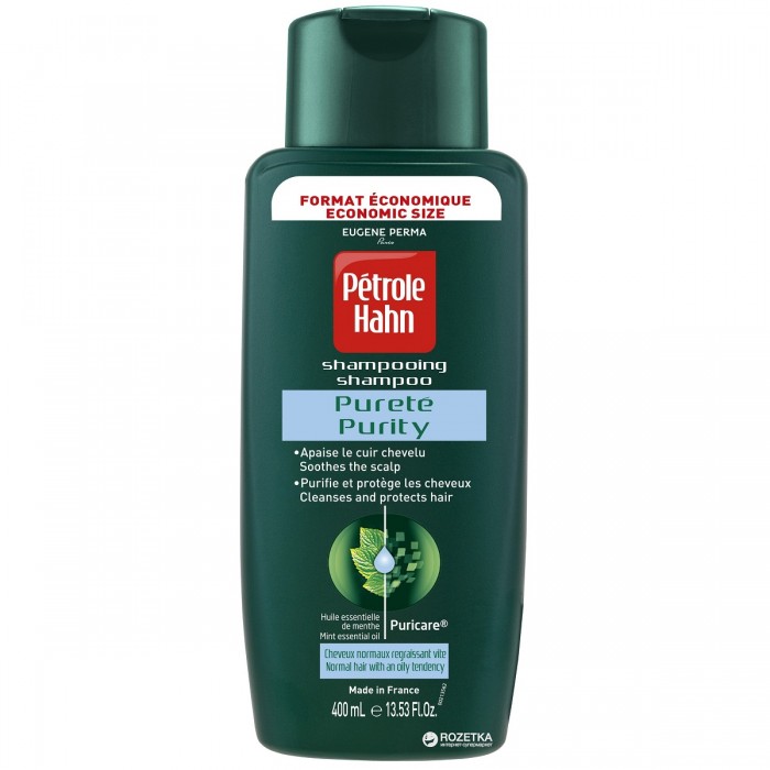 Sampon Protectie & Purificare, 400 ml, Petrole Hahn