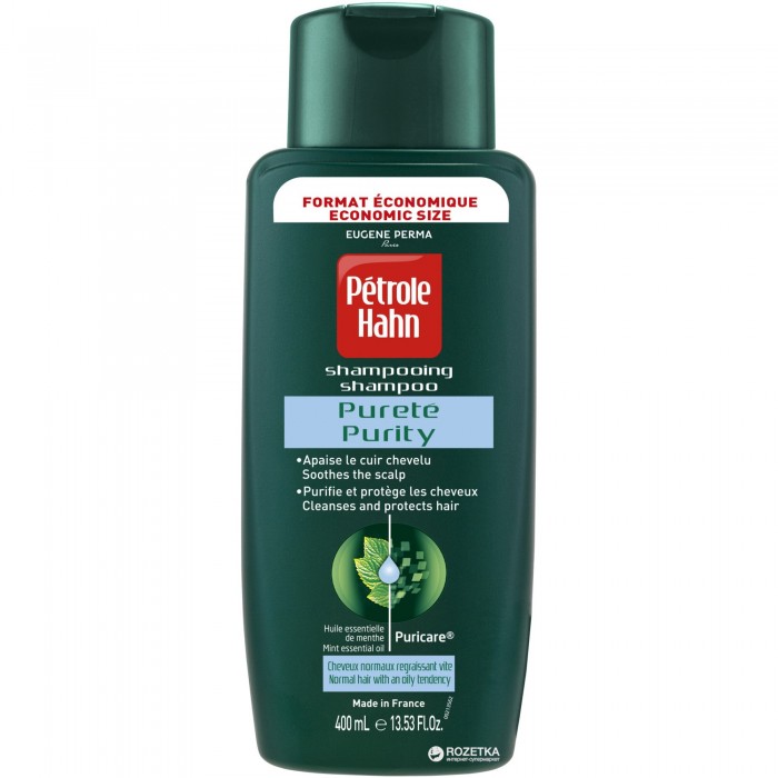 Petrole Hahn sampon protectie si purificare x 400 ml