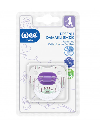 Suzeta silicon ortodontica cu desen nr 1 - cod 833