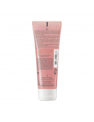 Avene gel exfoliant, 75ml, LAB. PIERRE FABRE...