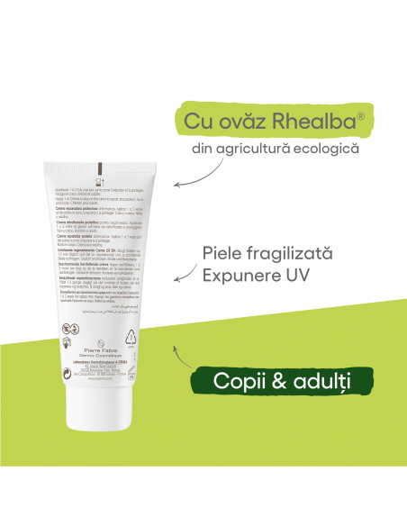 A-Derma Crema reparatoare Epitheliale AH Ultra, 100 ml, LAB. PIERRE FABRE FRANTA