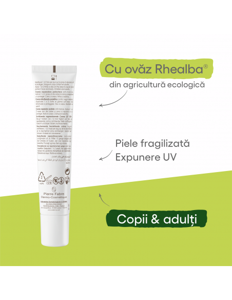 Crema reparatoare Epitheliale AH Ultra, A-Derma, 40 ml, LAB. PIERRE FABRE FRANTA