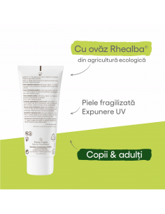 A-Derma Epitheliale AH Ultra SPF50+, 100 ml, LAB. PIERRE... 2