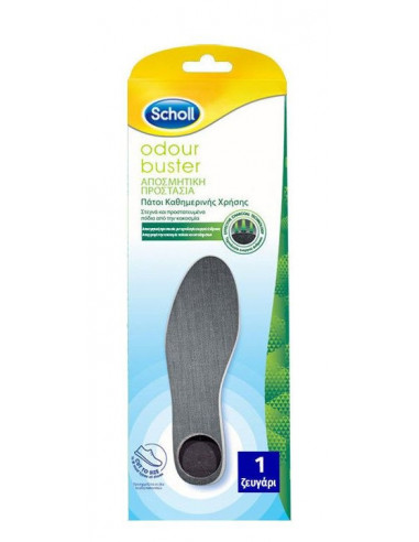Scholl branturi pentru controlul mirosurilor neplacute, 2 bucati