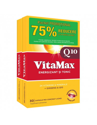Vitamax Q10 x 30cps pachet promo 1+1-75% reducere la al doilea produs
