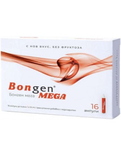 Bongen Mega – 16 fiole buvabile x 10 ml