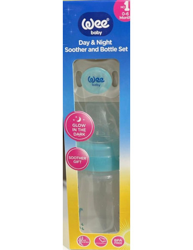 Set Safari – biberon PP 150 ml cu mâner, tetină anti-colic Nr. 1 și suzetă ortodontică silicon Nr. 1 (cod 563)