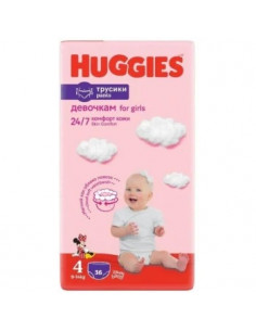 Huggies scutece chilotel jumbo pants nr. 4, 36 bucati,...
