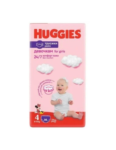 Huggies scutece chilotel jumbo pants nr. 4, 36 bucati, KIMBERLY CLARK SUA