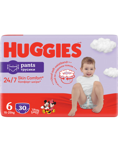 Huggies Pants Jumbo mărimea 6 (15-25 kg) – 30 bucăți