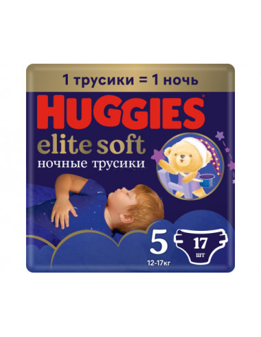 Huggies Elite Soft Night Pants Nr. 5 – 12-17 kg, 17 bucăţi
