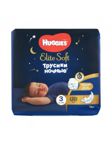 Huggies Elite Soft Overnites Nr. 3 – 6-11 kg, 23 bucăți