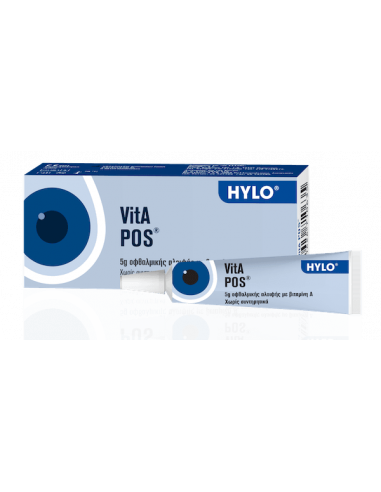 VitA-POS Unguent Ocular 5 g (cu Vitamina A) Ursapharm