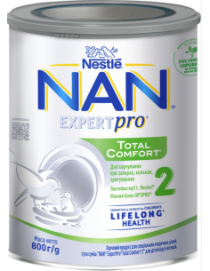 Nan Expert Pro Total Confort 2 – 800 g