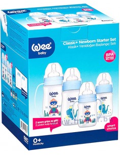 Natural set nou nascut baieti - cod 198