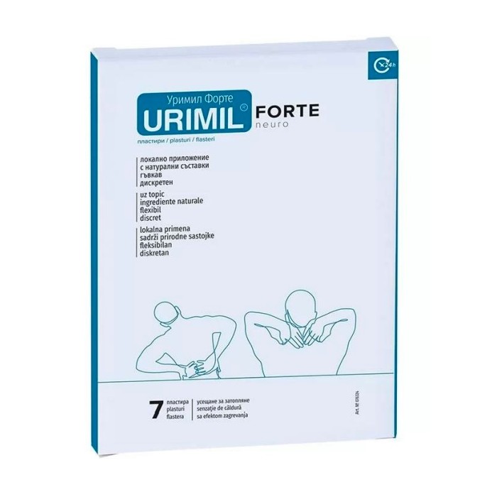 Urimil forte, 7 plasturi, Farma Derma