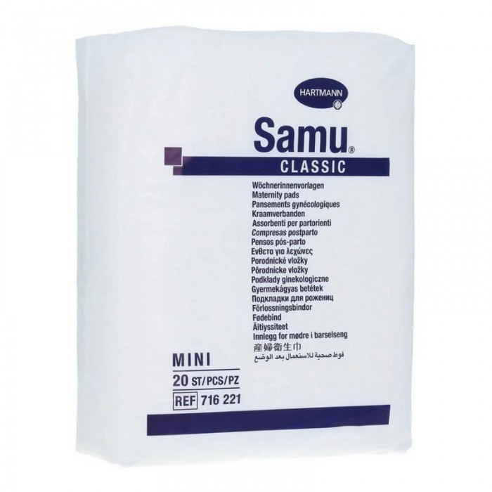 Samu - tampoane lauze, 20 bucati, PAUL HARTMANN AG