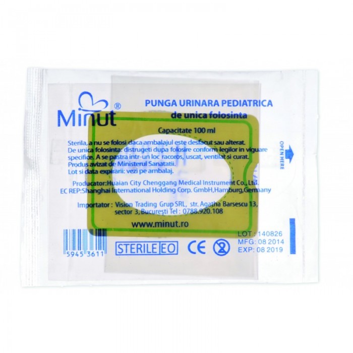 Punga urinara pediatrica, 100 de mililitri, Minut