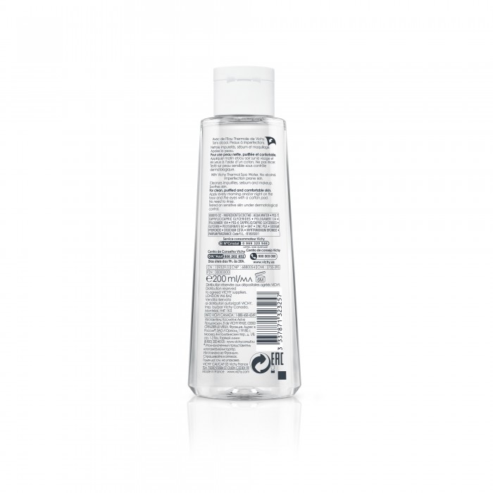 Vichy Normaderm 3-in-1 Micellar Solution – 200 ml