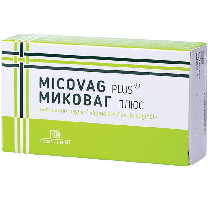 Micovag plus, 10 ovule, Farma Derma