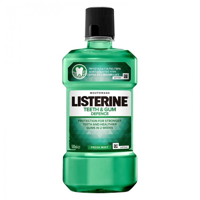 Listerine Fresh Mint apa de gura, 500ml, GSK