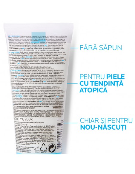 Roche-Posay lipikar syndet ap+ gel de curatare piele cu tendinta atopica 200ml, La Roche-Posay