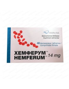 Hemferum 14mg X 20cpr