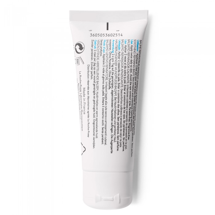 Cicaplast B5 Balsam Reparator Calmant Cu...