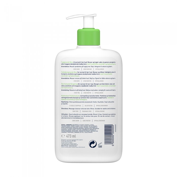 CeraVe Hydrating Cleanser 473 ml | Gel curățare...