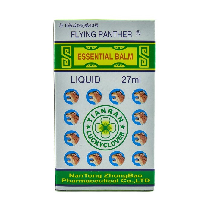 Balsam esential antireumatic, 27 ml, Sanye